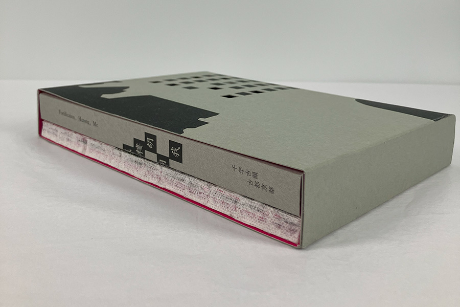 紀(jì)念冊(cè)定制