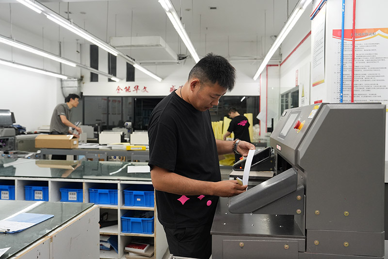 后場裝訂區(qū)域