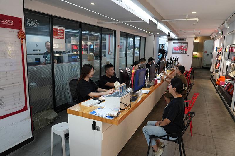 前場打印區(qū)域