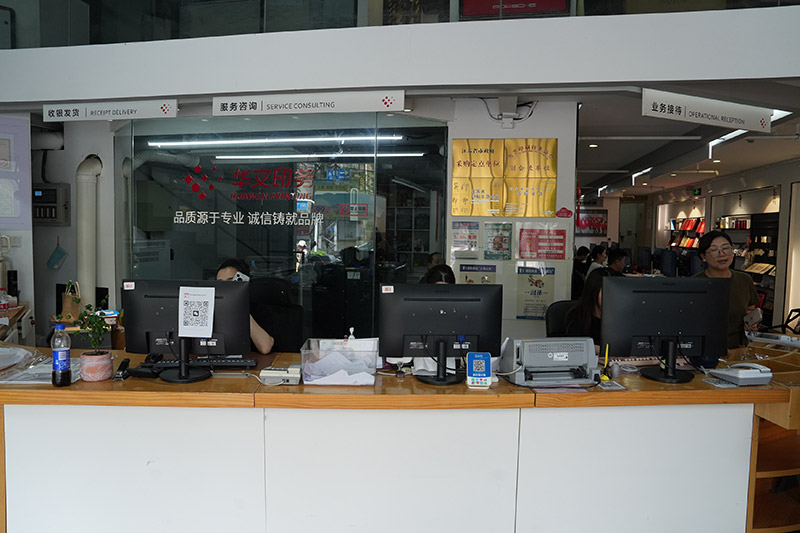 前臺接待區(qū)域1